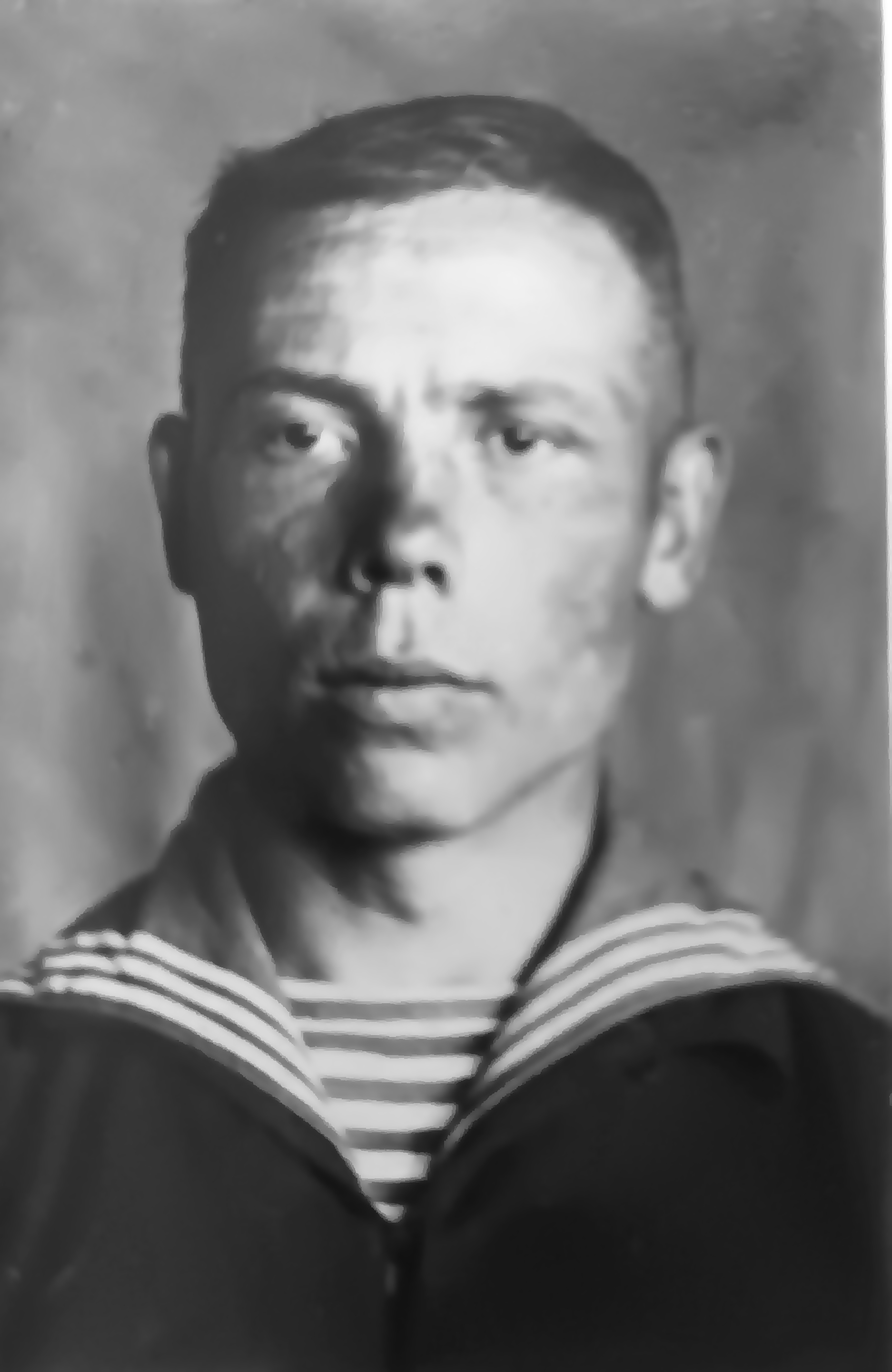 Яценко